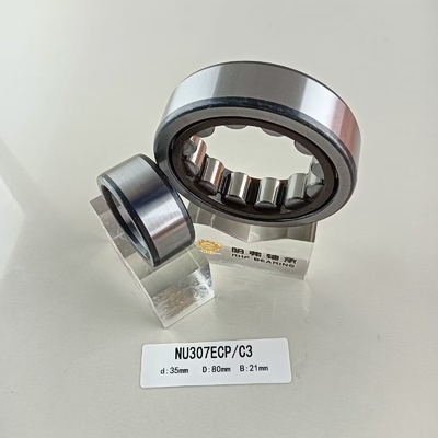 NU/NJ/NF307ECP Rolamentos cilíndricos com resistência a altas temperaturas 35*80*21mm