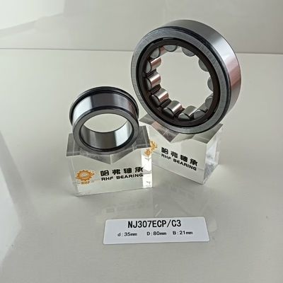NU/NJ/NF307ECP Rolamentos cilíndricos com resistência a altas temperaturas 35*80*21mm