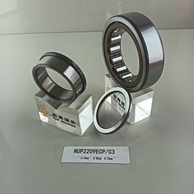 NUPF2209ECP Rolamentos cilíndricos de 45*85*23 mm para lubrificantes lubrificados com gordura ou óleo